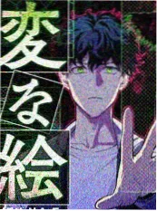 97影院综艺一起去露营