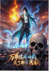 97影院动漫夜行灯